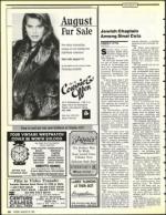 image of August 23, 1991 - number 18