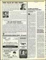 image of August 23, 1991 - number 22