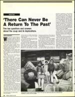 image of August 23, 1991 - number 34