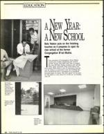 image of August 23, 1991 - number 50