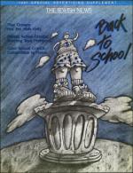 image of August 23, 1991 - number 51