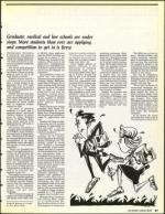 image of August 23, 1991 - number 57