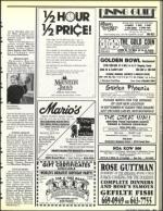 image of August 23, 1991 - number 83