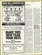 image of August 23, 1991 - number 92