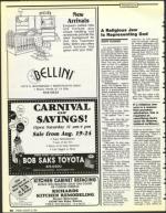 image of August 23, 1991 - number 98