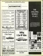 image of August 23, 1991 - number 124