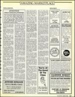 image of August 23, 1991 - number 127