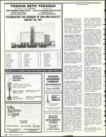 image of August 23, 1991 - number 150