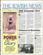 image of August 30, 1991 - number 1