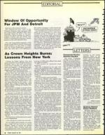 image of August 30, 1991 - number 6