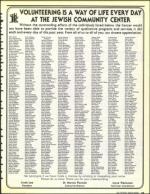 image of August 30, 1991 - number 19