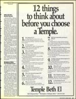 image of August 30, 1991 - number 27