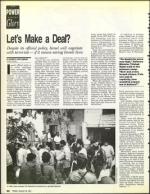 image of August 30, 1991 - number 30