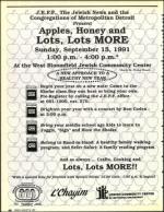 image of August 30, 1991 - number 48