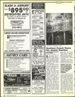 image of August 30, 1991 - number 62