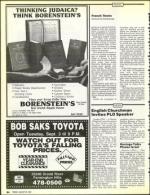 image of August 30, 1991 - number 64