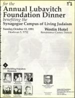 image of August 30, 1991 - number 73