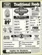 image of August 30, 1991 - number 90