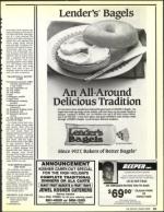 image of August 30, 1991 - number 95