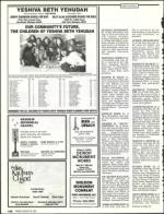 image of August 30, 1991 - number 142