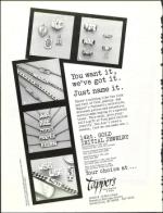 image of August 30, 1991 - number 144