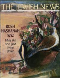 image of September 06, 1991 - number 1