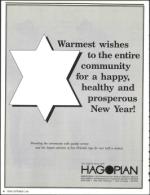 image of September 06, 1991 - number 4