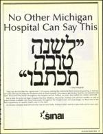 image of September 06, 1991 - number 7