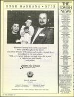 image of September 06, 1991 - number 8