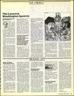 image of September 06, 1991 - number 13