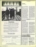 image of September 06, 1991 - number 14