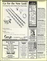 image of September 06, 1991 - number 20