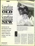 image of September 06, 1991 - number 24