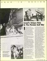 image of September 06, 1991 - number 31