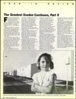 image of September 06, 1991 - number 34