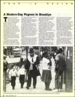 image of September 06, 1991 - number 36