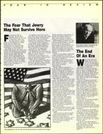 image of September 06, 1991 - number 39