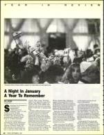 image of September 06, 1991 - number 40