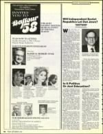 image of September 06, 1991 - number 46