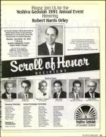 image of September 06, 1991 - number 53