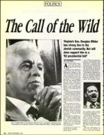 image of September 06, 1991 - number 54