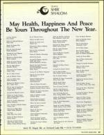 image of September 06, 1991 - number 57