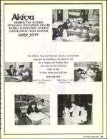 image of September 06, 1991 - number 61