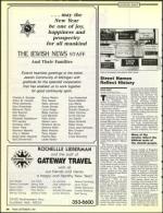 image of September 06, 1991 - number 74