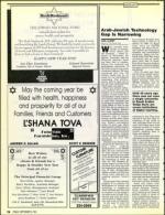 image of September 06, 1991 - number 76