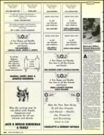 image of September 06, 1991 - number 100