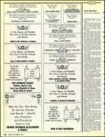 image of September 06, 1991 - number 112