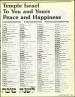 image of September 06, 1991 - number 119