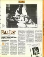 image of September 06, 1991 - number 121