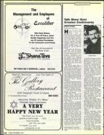 image of September 06, 1991 - number 134